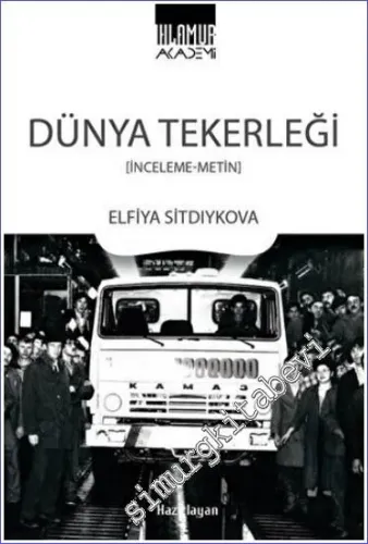 Dünya Tekerleği : İnceleme Metin -         2022