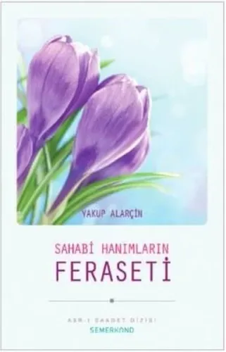 Sahabi Hanımları Feraseti