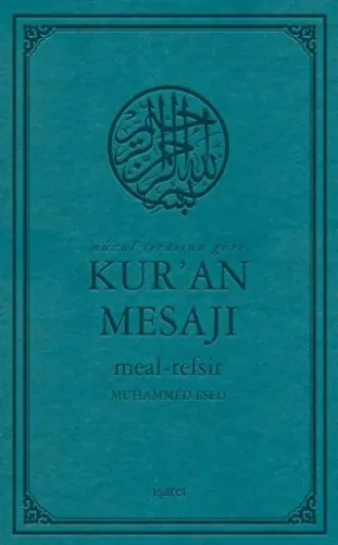 Nüzul Sırasına Göre Kuran Mesajı (Orta Boy Mushafsız, Şamua) Ciltli