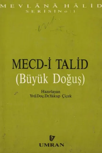 Mecd-i Talid (Büyük Doğuş)