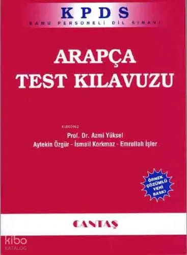 KPDS Arapça Test Kılavuzu