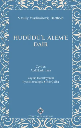 Hudûdü'l-Âlem'e Dair