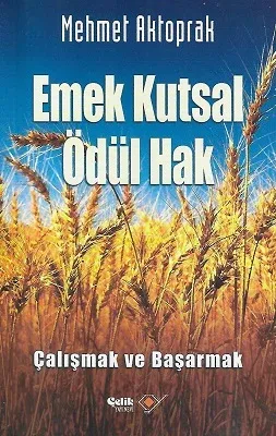 Emek Kutsal Ödül Hak