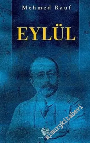 2005-09-01T00:00:00.000