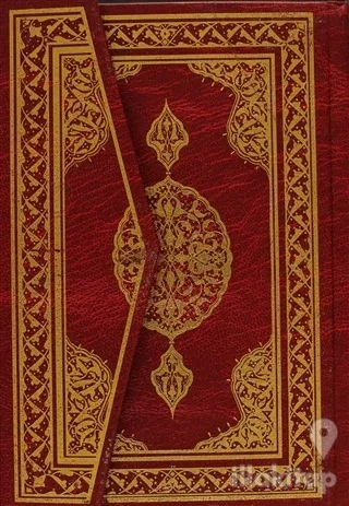 Hafız Boy 4 Renkli Kur'an-ı Kerim (Bilg. Hattı) (Ciltli)