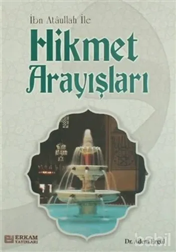 Hikmet Arayışları