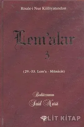 Lem’alar 3