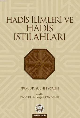 Hadis İlimleri Ve Hadis Istılahları