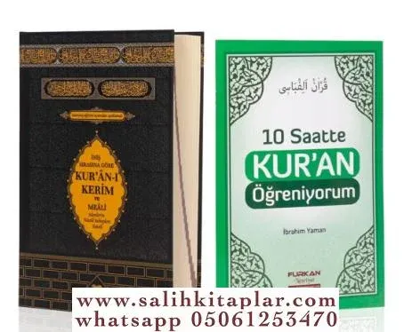 Nüzul Sırasına Göre Kuran-ı Kerim ve Meali - Elifba HEDİYELİ