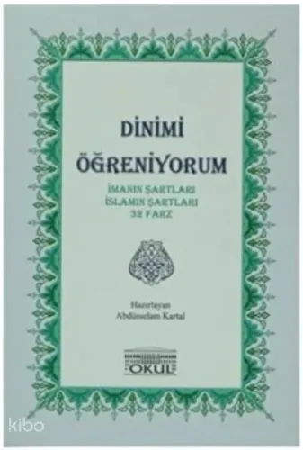 Dinimi Öğreniyorum