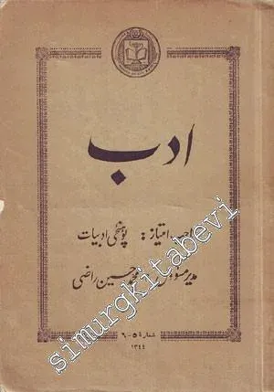 FARSÇA: ADAB   (No: 5 - 6)  -