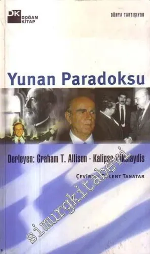 Yunan Paradoksu -        1999
