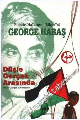 Düşle Gerçek Arasında -
