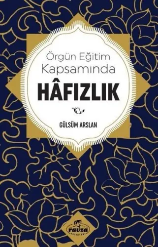Örgün Eğitim Kapsamında Hâfızlık