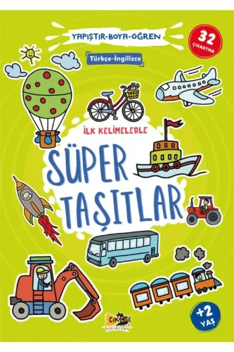 İlk Kelimelerle Süper Taşıtlar