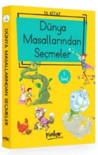 DÜNYA MASALLARINDAN SEÇMELER 10 KİTAP (1.SINIF)