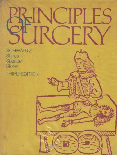Principles Of Surgery Third Edition Schwartz, Shires, Spencer McGraw-H