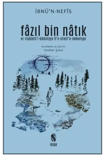 Fazıl bin Natık