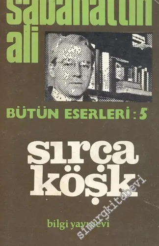 Sırça Köşk -
