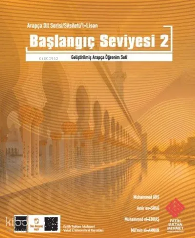 Silsiletül Lisan Mübtedi, Başlangıç Seviyesi-2