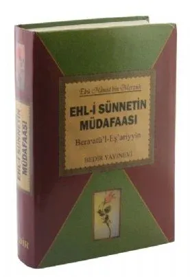 Ehli Sünnetin Müdafaası | Beraatül Eşariyyin
