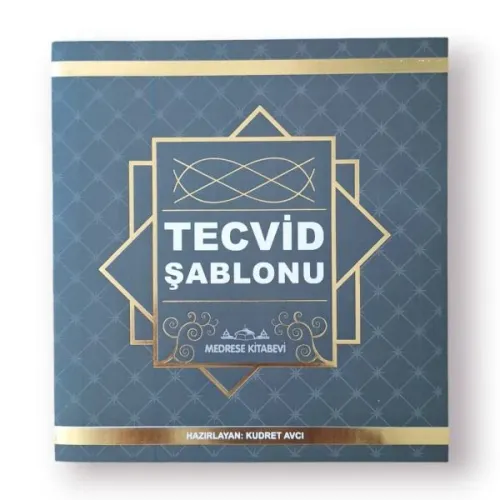Tecvid Şablonu