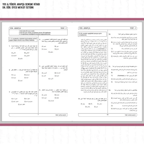 YDS-YÖKDİL Arapça Deneme Kitabı