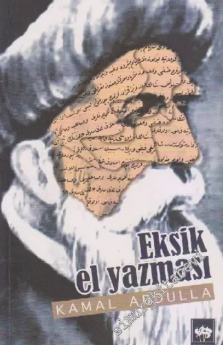 Eksik El Yazması -
