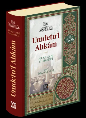 Umdetu'l Ahkam