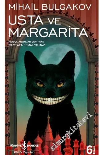 Usta ve Margarita -         2026
