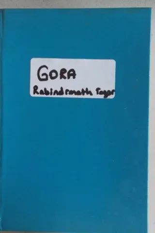 Gora Rabindranath Tagore