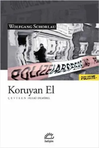 Koruyan El