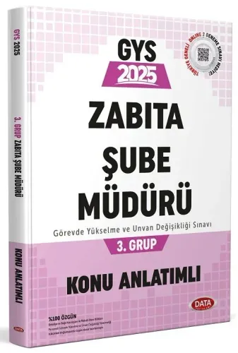 Data Yayınları 2025 Belediye Zabıta Personeli Zabıta Şube Müdürü 3. Grup Konu Anlatımlı