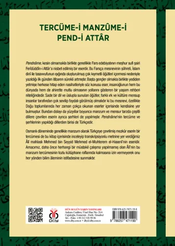 Tercüme-i Manzûme-i Pend-i Attâr Âlî (Mehmed bin Seyyid Mehmed el-Muht Tercüme-i Manzûme-i Pend-i Attâr Âlî (Mehmed bin Seyyid Mehmed el-Muht