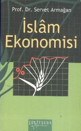 İslam Ekonomisi
