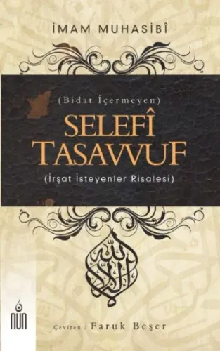 Selefi Tasavvuf - Bidat İçermeyen