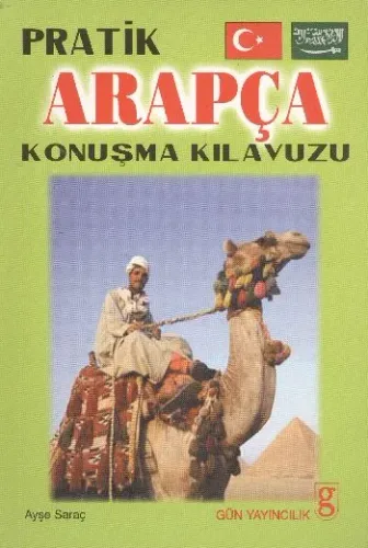 Arapça Konuşma Kılavuzu
