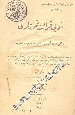 OSMANLICA: Edebi Kıraat Nümuneleri 1. Cilt -