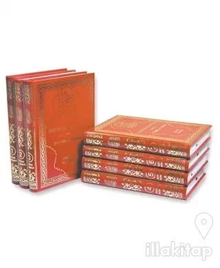 Hadislerle İslam (7 Kitap Takım ) (Ciltli)