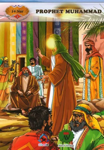 14 Reinen Lichter Das Laben Der Ahlulbayt Mehdi Vehidi Sadr 14 Reinen Lichter Das Laben Der Ahlulbayt Mehdi Vehidi Sadr