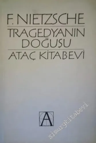 Müziğin Özünden Tragedyanın Doğuşu -        1965