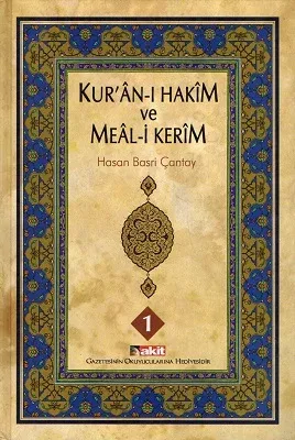 Kuranı Hakim ve Meaili Kerim 3 Cilt Takım Kitap