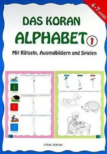 Almanca Kuran Alfabesi Das Koran Alphabet 1
