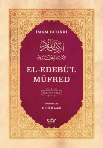 el-Edebü'l Müfred (2 Cilt)