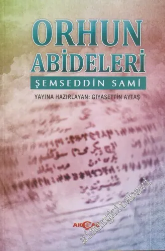 Orhun Abideleri -         2012