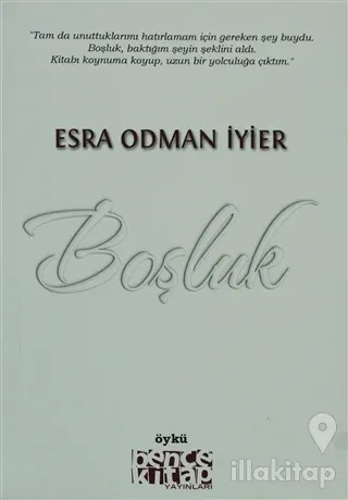 Boşluk