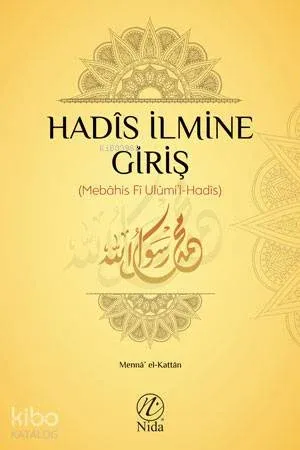 Hadis İlmine Giriş