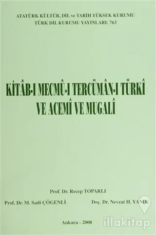 Kitab-ı Mecmu-ı Tercüman-ı Türki ve Acemi ve Mugali