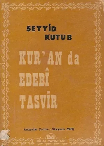 Kur'an'da Edebi Tasvir