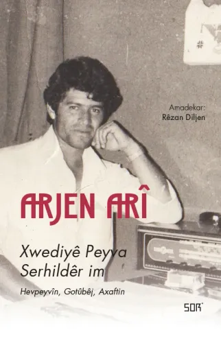 Xwediyê Peyva Serhildêr im